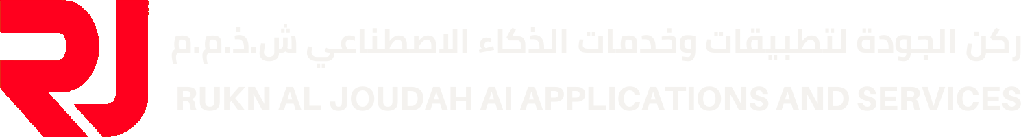 Rukn Al Joudah